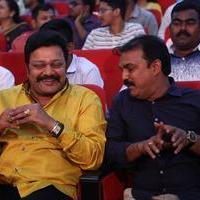 Janatha Garage Movie Audio Launch Photos | Picture 1380212