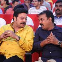 Janatha Garage Movie Audio Launch Photos | Picture 1380214