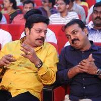 Janatha Garage Movie Audio Launch Photos | Picture 1380215