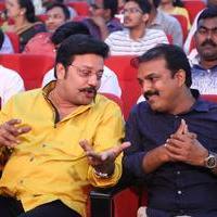 Janatha Garage Movie Audio Launch Photos | Picture 1380216