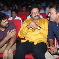 Janatha Garage Movie Audio Launch Photos | Picture 1380224