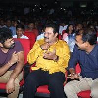 Janatha Garage Movie Audio Launch Photos | Picture 1380228