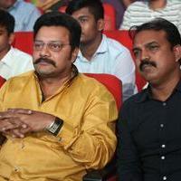 Janatha Garage Movie Audio Launch Photos | Picture 1380234