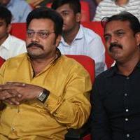 Janatha Garage Movie Audio Launch Photos | Picture 1380235