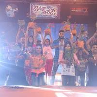 Janatha Garage Movie Audio Launch Photos | Picture 1380248