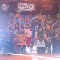 Janatha Garage Movie Audio Launch Photos | Picture 1380249