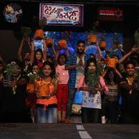 Janatha Garage Movie Audio Launch Photos | Picture 1380250