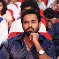 Janatha Garage Movie Audio Launch Photos | Picture 1380260