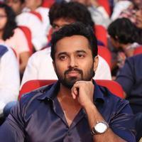 Janatha Garage Movie Audio Launch Photos | Picture 1380261