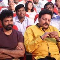 Janatha Garage Movie Audio Launch Photos | Picture 1380279