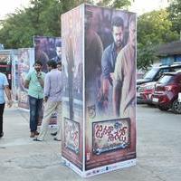 Janatha Garage Movie Audio Launch Photos | Picture 1380288