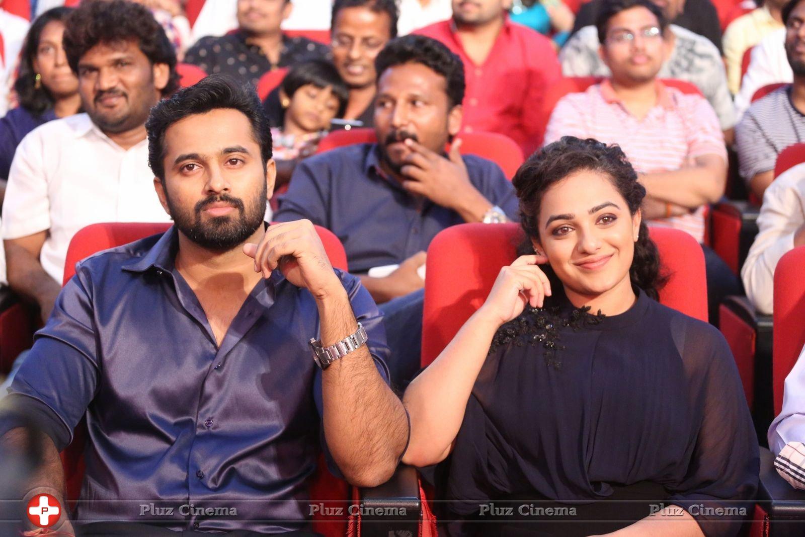 Janatha Garage Movie Audio Launch Photos | Picture 1381744