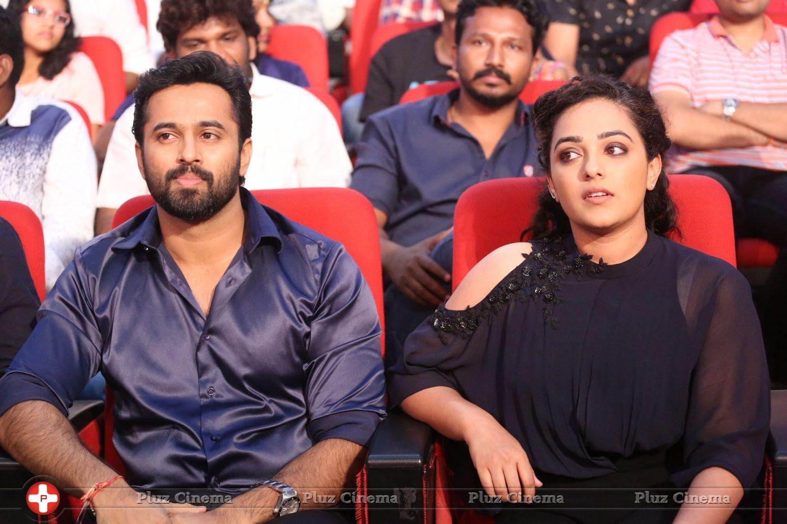 Janatha Garage Movie Audio Launch Photos | Picture 1381768