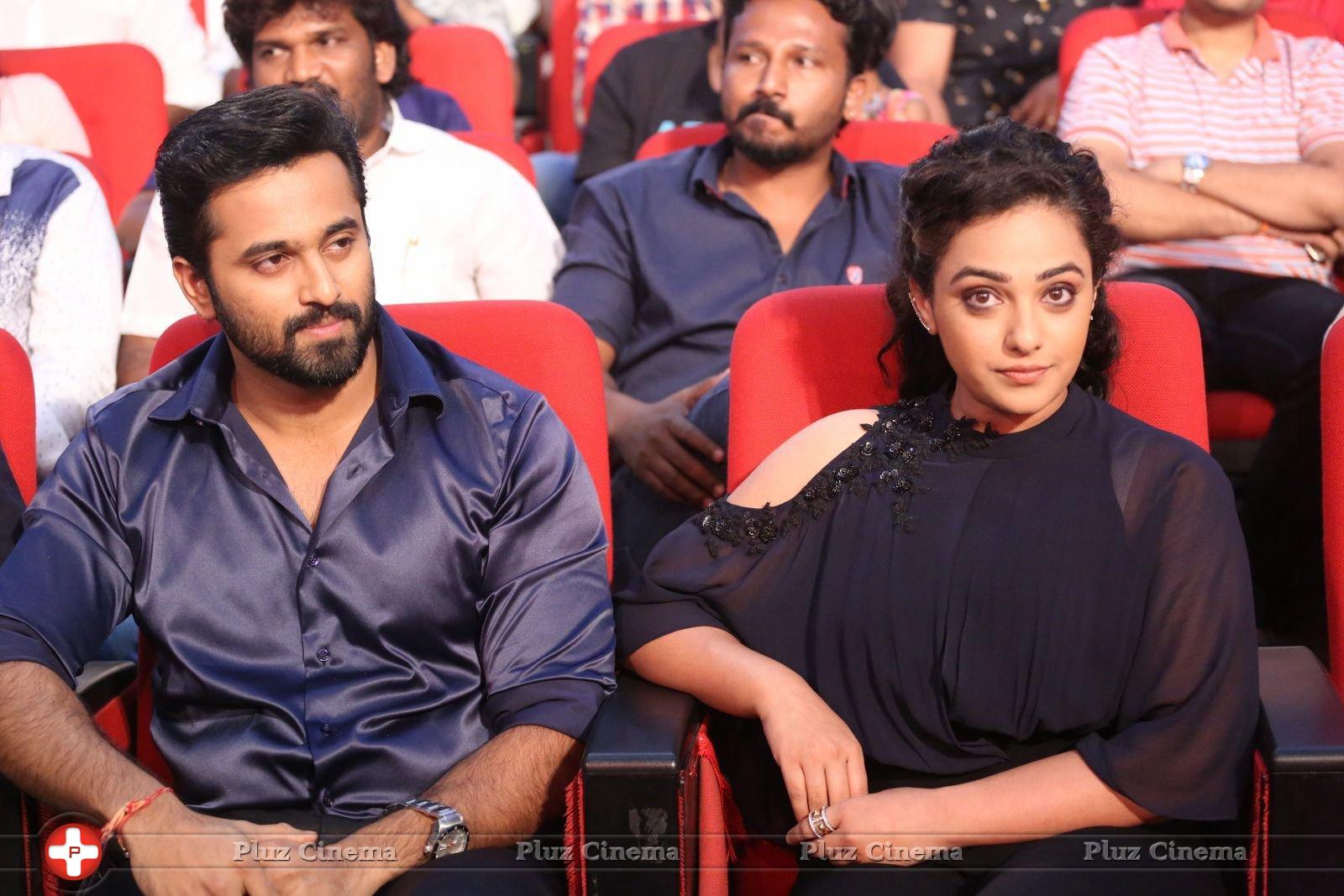 Janatha Garage Movie Audio Launch Photos | Picture 1381797