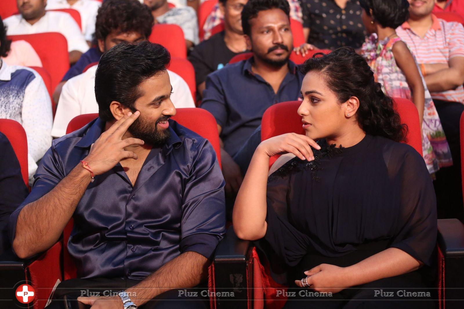 Janatha Garage Movie Audio Launch Photos | Picture 1381905