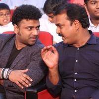 Janatha Garage Movie Audio Launch Photos | Picture 1381733