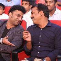 Janatha Garage Movie Audio Launch Photos | Picture 1381736