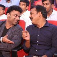 Janatha Garage Movie Audio Launch Photos | Picture 1381737