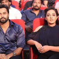 Janatha Garage Movie Audio Launch Photos | Picture 1381779