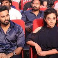 Janatha Garage Movie Audio Launch Photos | Picture 1381797