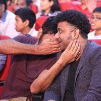 Janatha Garage Movie Audio Launch Photos | Picture 1381843