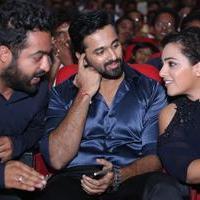 Janatha Garage Movie Audio Launch Photos | Picture 1381848