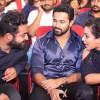 Janatha Garage Movie Audio Launch Photos | Picture 1381854