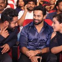 Janatha Garage Movie Audio Launch Photos | Picture 1381855