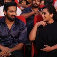 Janatha Garage Movie Audio Launch Photos | Picture 1381857