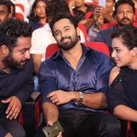 Janatha Garage Movie Audio Launch Photos | Picture 1381863