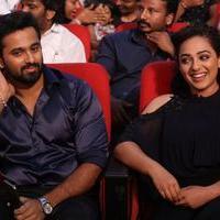 Janatha Garage Movie Audio Launch Photos | Picture 1381870