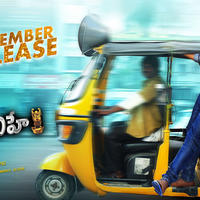 Eedu Gold Ehe Movie New Poster | Picture 1382125