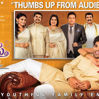 Srirastu Subhamastu Movie Posters | Picture 1379942