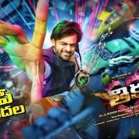 Thikka Movie Posters | Picture 1381622