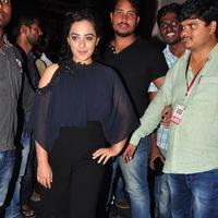 Janatha Garage Movie Audio Launch Photos | Picture 1380870