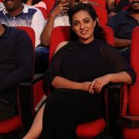 Janatha Garage Movie Audio Launch Photos | Picture 1380902