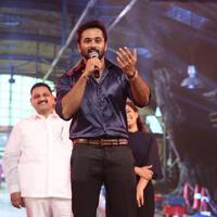 Janatha Garage Movie Audio Launch Photos | Picture 1380942