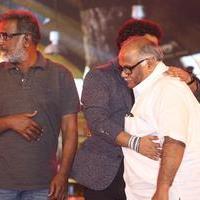 Janatha Garage Movie Audio Launch Photos | Picture 1380965