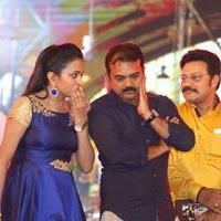 Janatha Garage Movie Audio Launch Photos | Picture 1380972