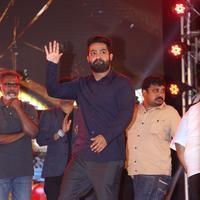 Janatha Garage Movie Audio Launch Photos | Picture 1380979