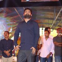 Janatha Garage Movie Audio Launch Photos | Picture 1380984