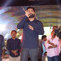 Janatha Garage Movie Audio Launch Photos | Picture 1380991