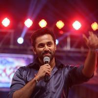 Janatha Garage Movie Audio Launch Photos | Picture 1380993