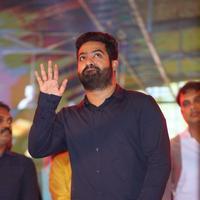 Janatha Garage Movie Audio Launch Photos | Picture 1380999