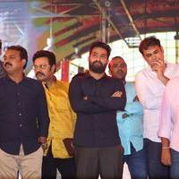 Janatha Garage Movie Audio Launch Photos | Picture 1381008