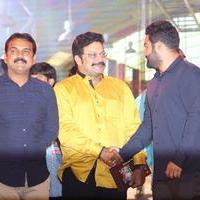 Janatha Garage Movie Audio Launch Photos | Picture 1381012