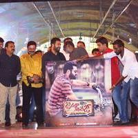 Janatha Garage Movie Audio Launch Photos | Picture 1381018