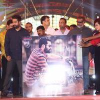 Janatha Garage Movie Audio Launch Photos | Picture 1381020