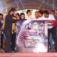 Janatha Garage Movie Audio Launch Photos | Picture 1381023