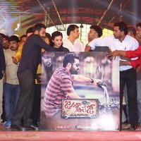 Janatha Garage Movie Audio Launch Photos | Picture 1381024